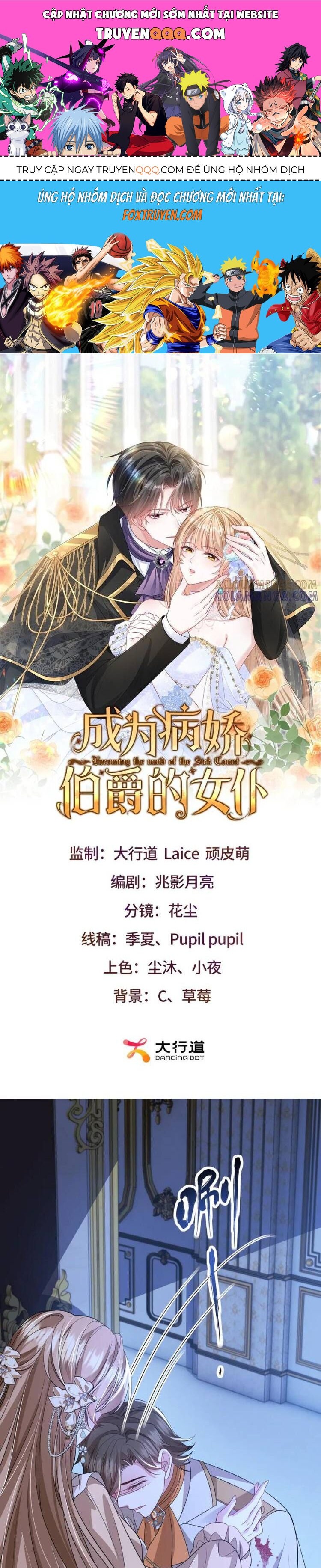 Trở thành hầu gái của vị bá tước bệnh kiều Chap 38 - Next Chap 39