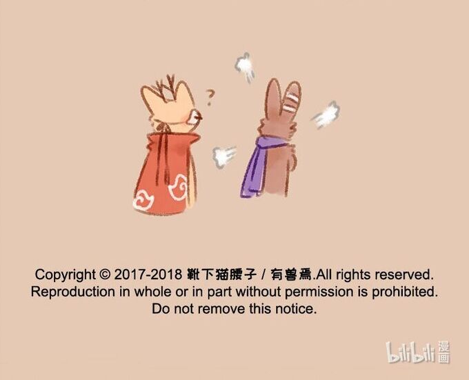 Có Linh Thú Chap 132 - Next Chap 133