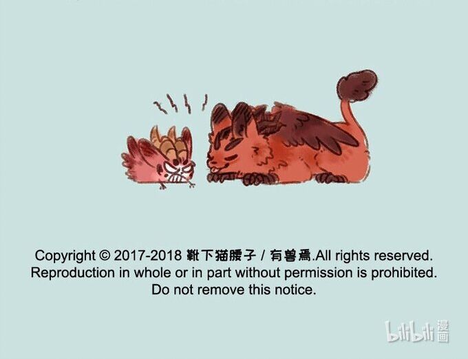 Có Linh Thú Chap 141 - Next Chap 142