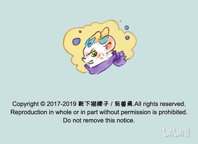 Có Linh Thú Chap 145 - Next Chap 146