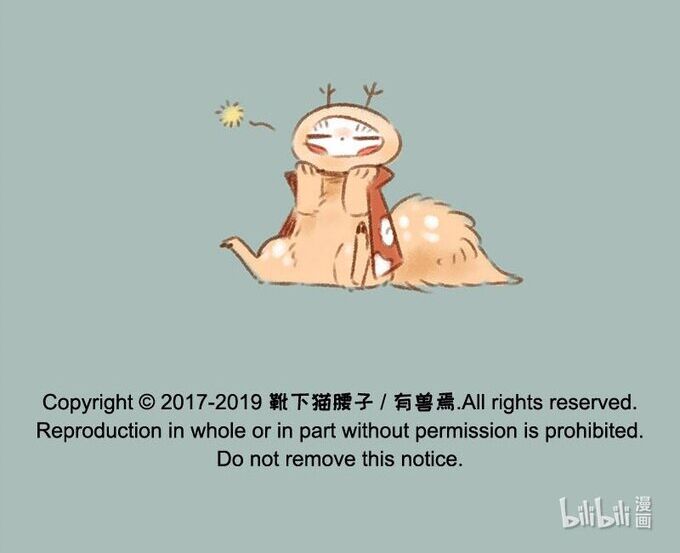 Có Linh Thú Chap 155 - Next Chap 156