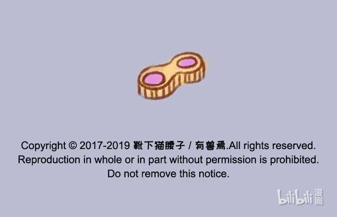 Có Linh Thú Chap 233 - Next Chap 234