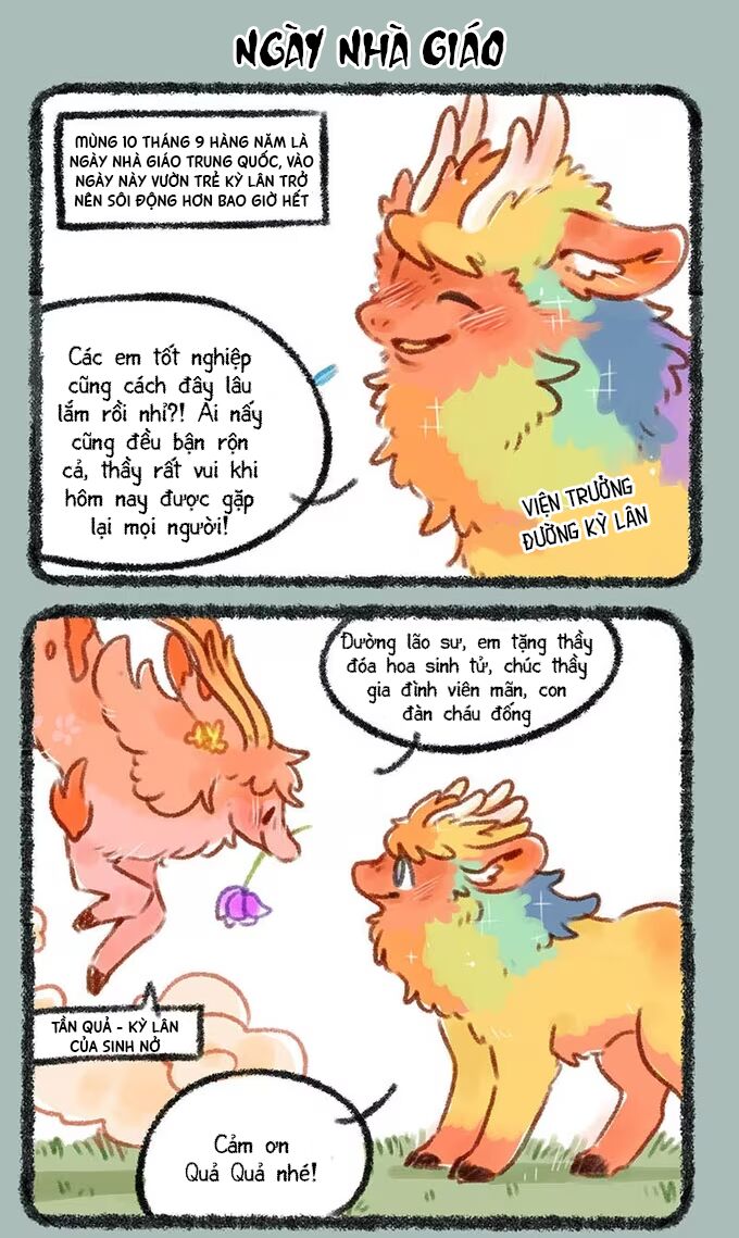 Có Linh Thú Chap 236 - Next Chap 237