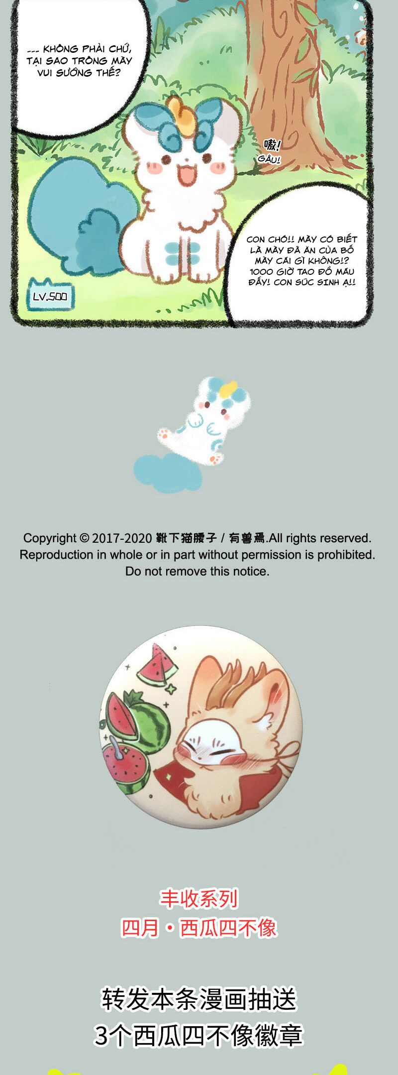 Có Linh Thú Chap 312 - Next Chap 313