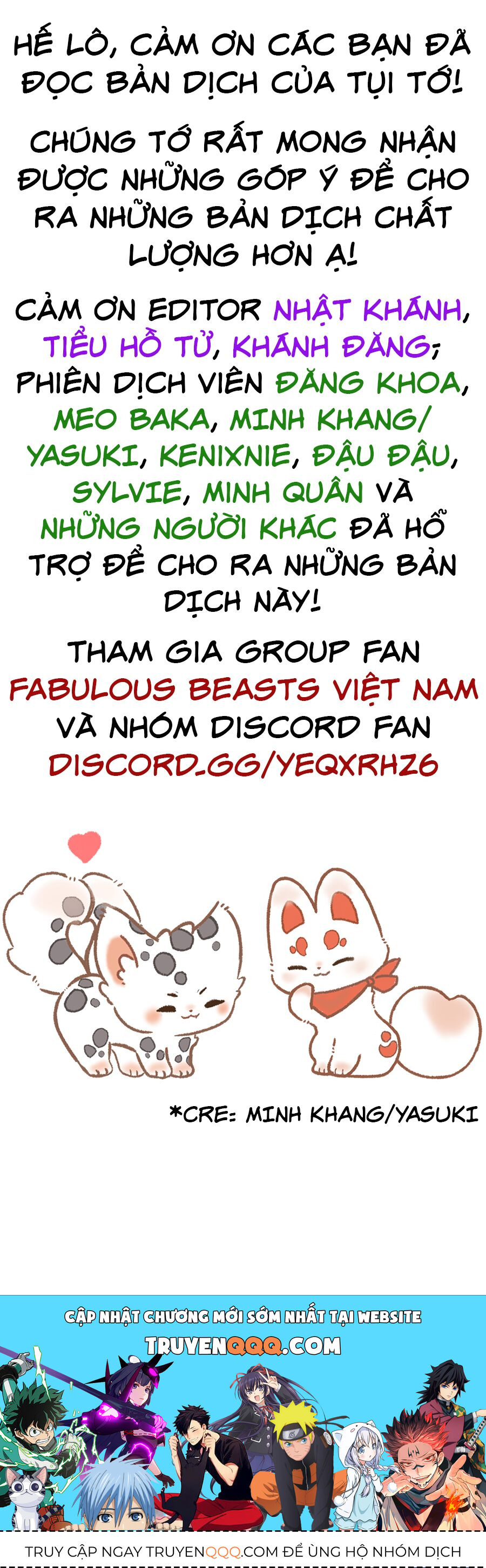 Có Linh Thú Chap 312 - Next Chap 313