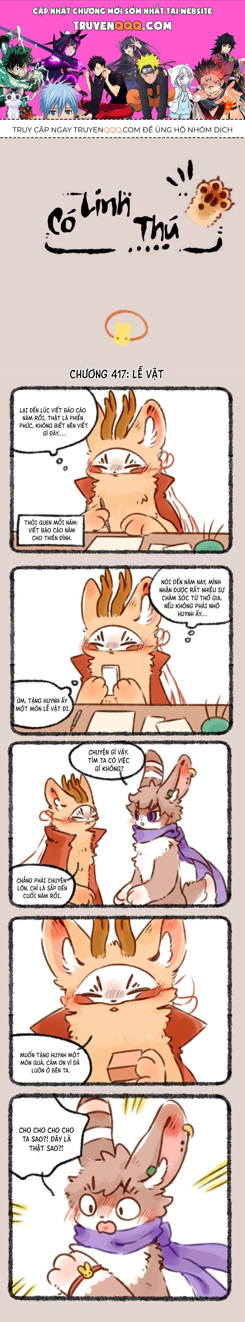 Có Linh Thú Chap 417 - Next Chap 418