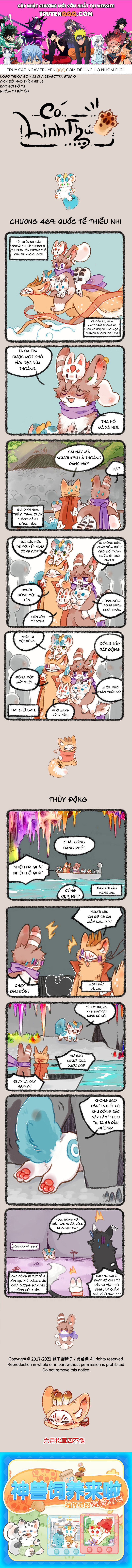 Có Linh Thú Chap 469 - Next Chap 470