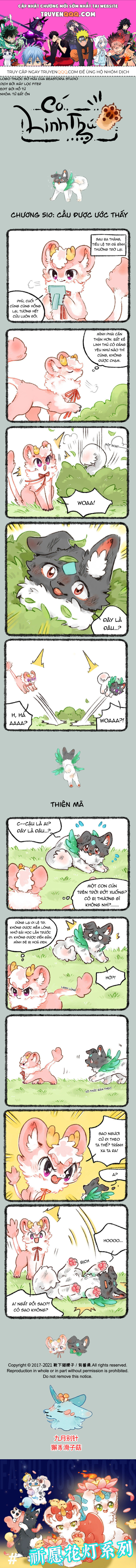 Có Linh Thú Chap 510 - Next Chap 511