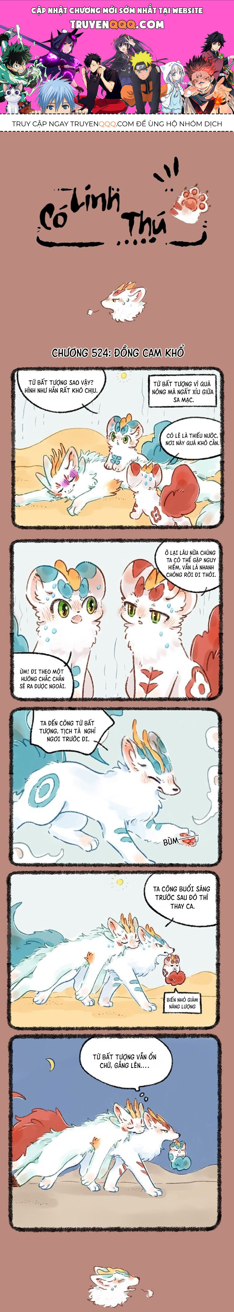 Có Linh Thú Chap 524 - Next Chap 525