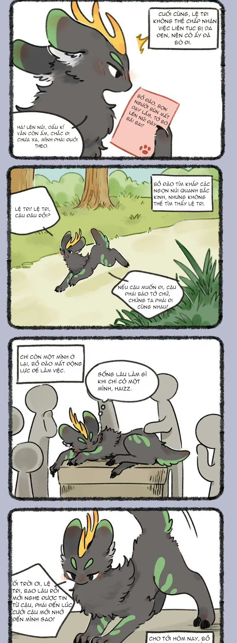 Có Linh Thú Chap 677 - Next Chap 678