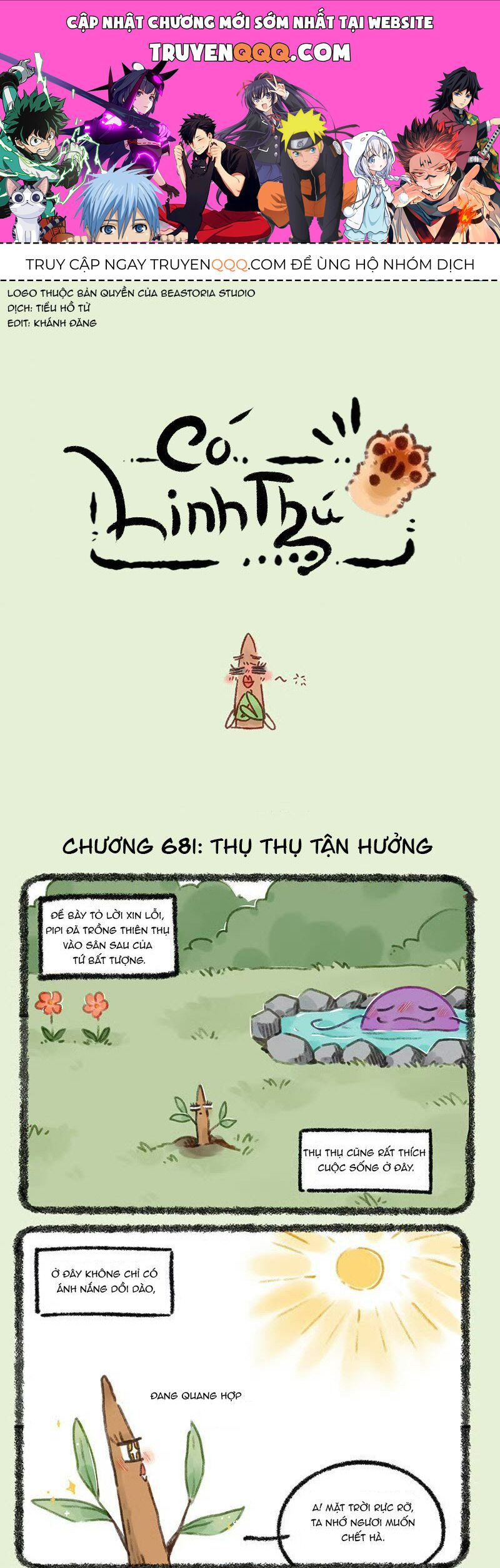 Có Linh Thú Chap 681 - Next Chap 682