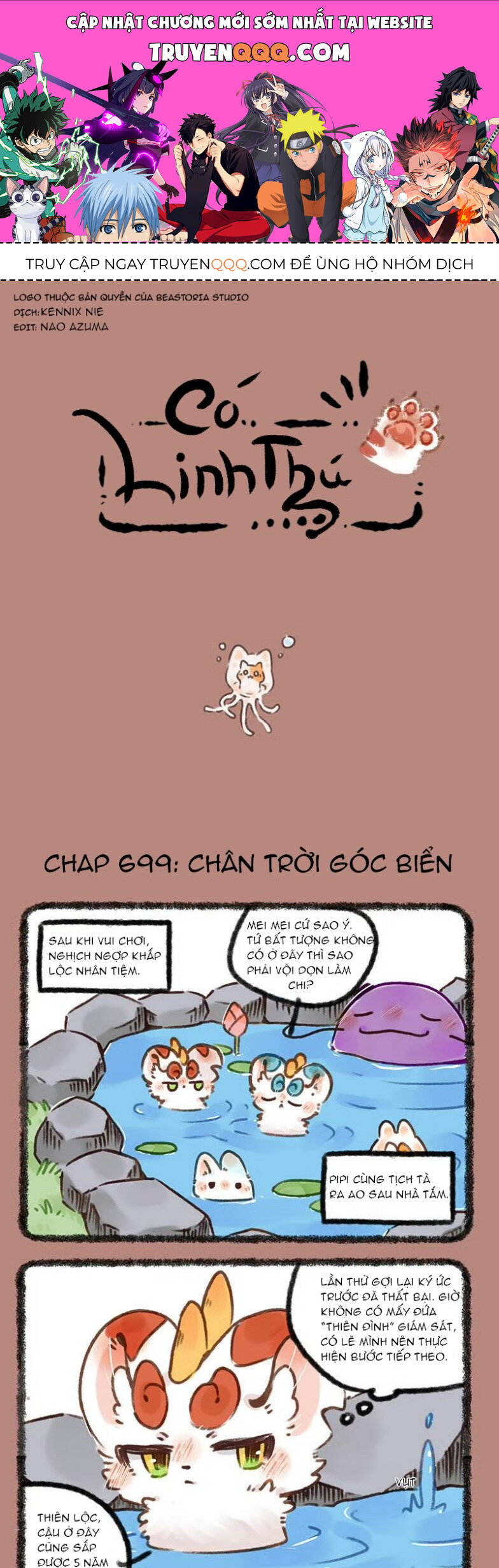 Có Linh Thú Chap 699 - Next Chap 700