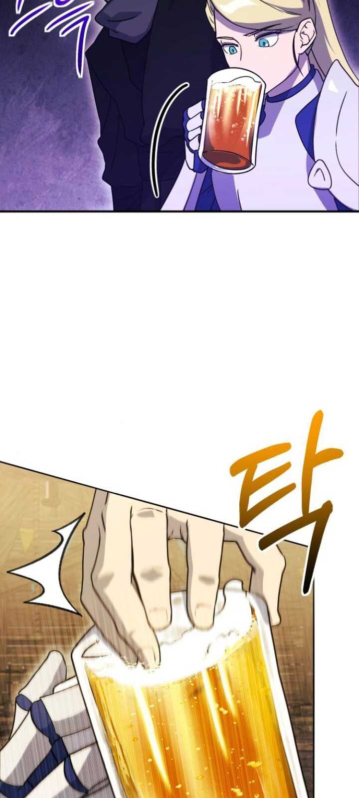 Phản Diện Tối Thượng Với Đôi Mắt Cáo Chap 15 - Next Chap 16
