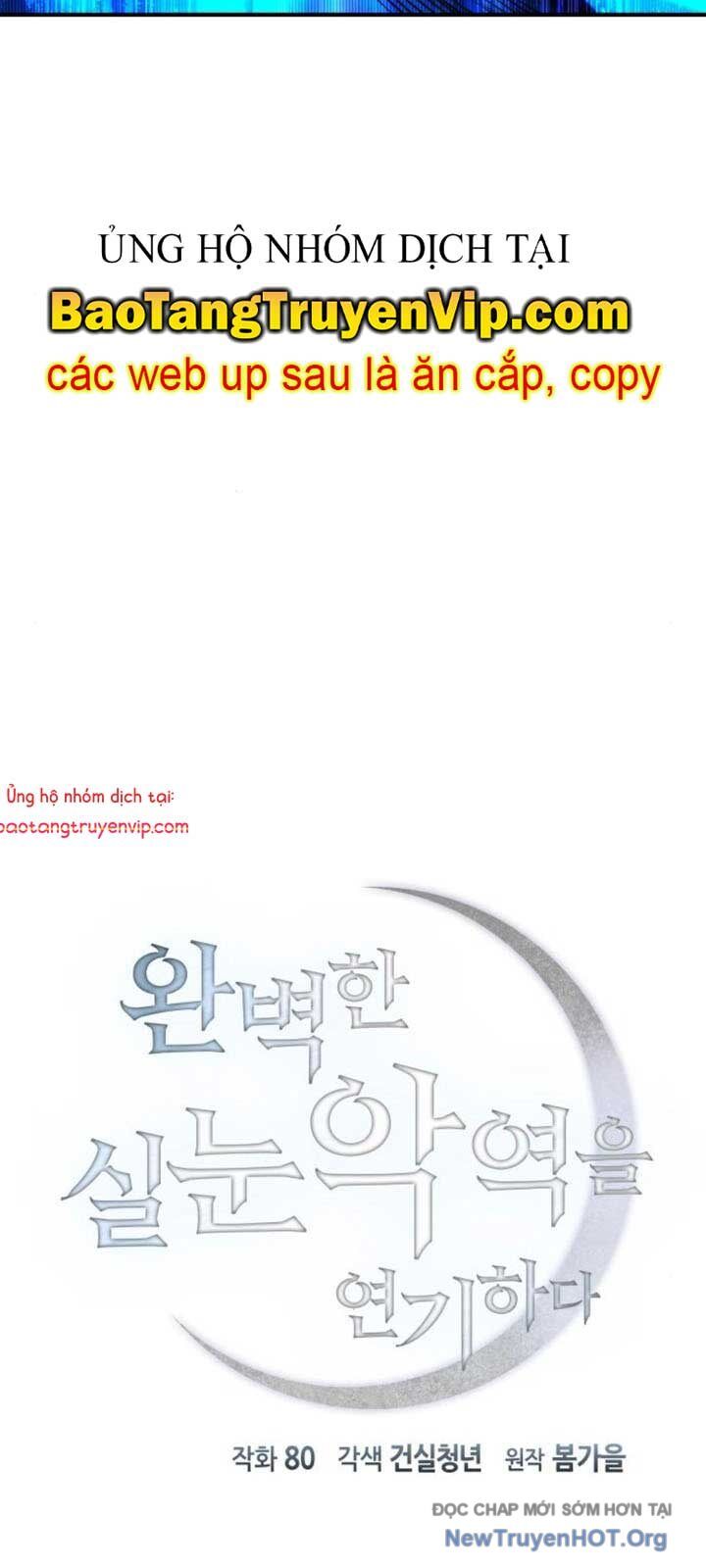 Phản Diện Tối Thượng Với Đôi Mắt Cáo Chap 17 - Next Chap 18