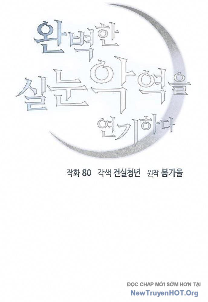 Phản Diện Tối Thượng Với Đôi Mắt Cáo Chap 26 - Next Chap 27