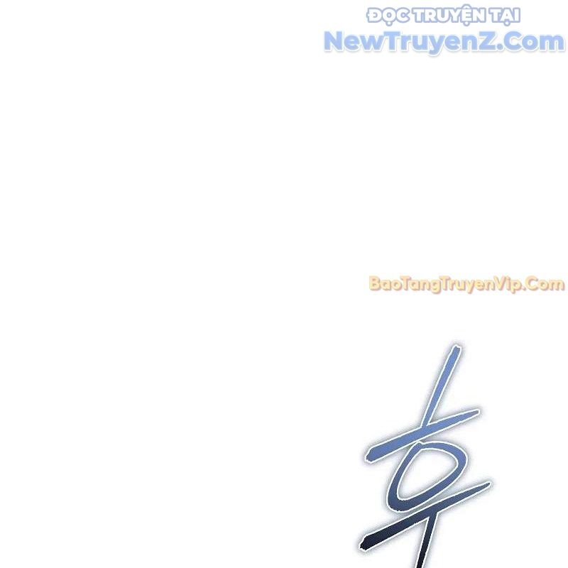 Ta Trở Thành Truyền Nhân Của Võ Thần Chap 16 - Next Chap 17