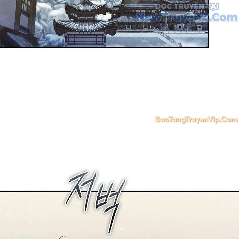 Ta Trở Thành Truyền Nhân Của Võ Thần Chap 17 - Next Chap 18