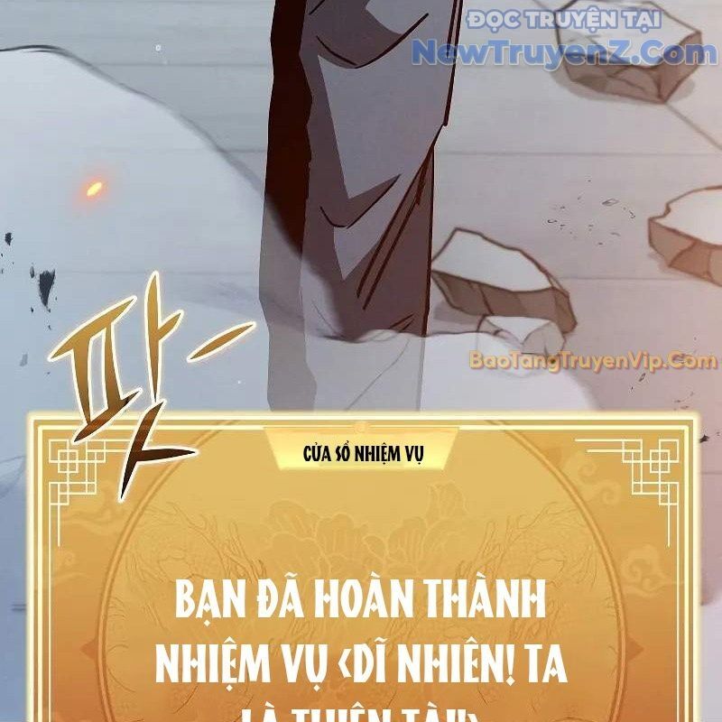 Ta Trở Thành Truyền Nhân Của Võ Thần Chap 17 - Next Chap 18
