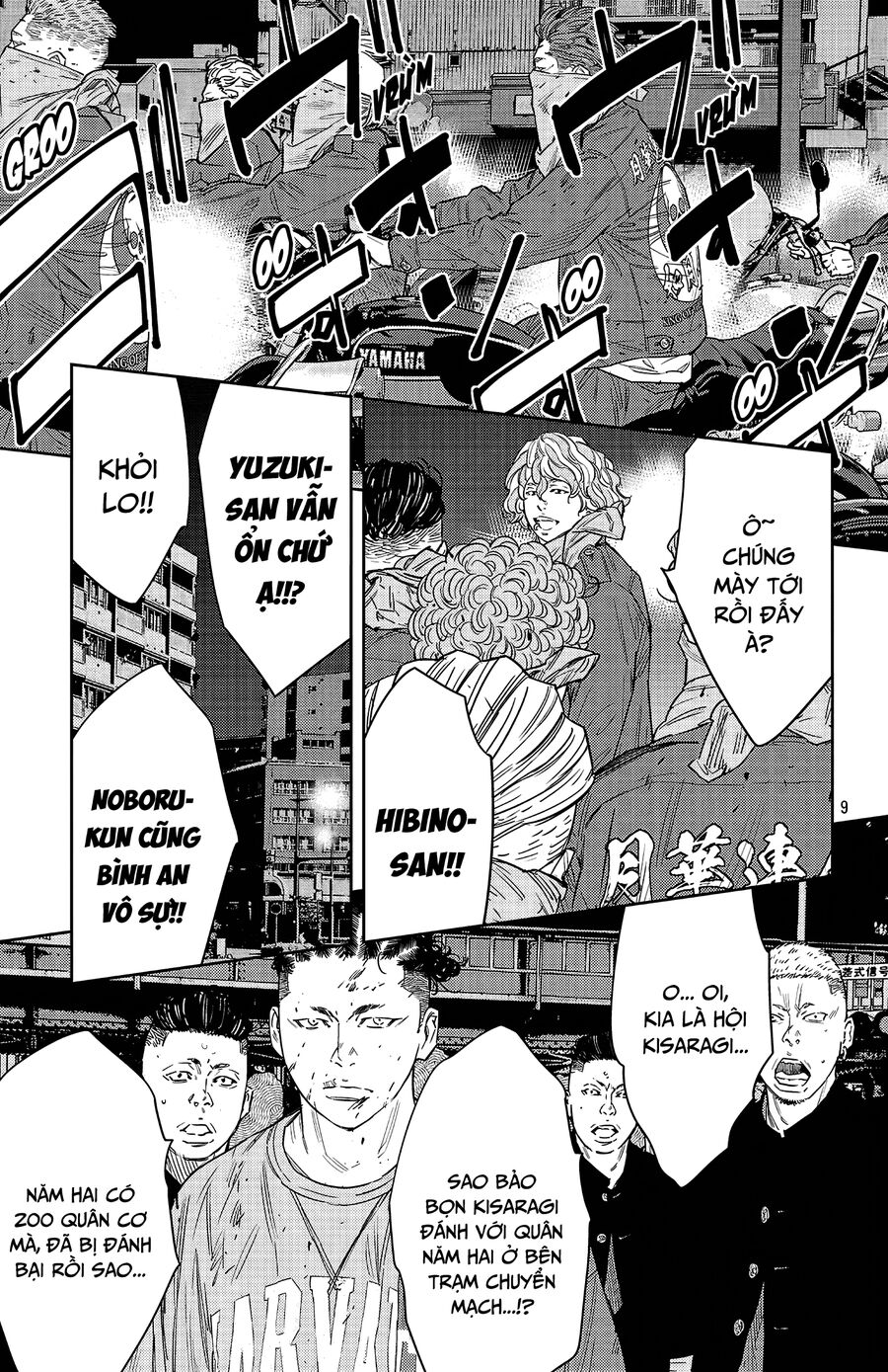 Cửu Lĩnh Chap 112 - Next Chap 113