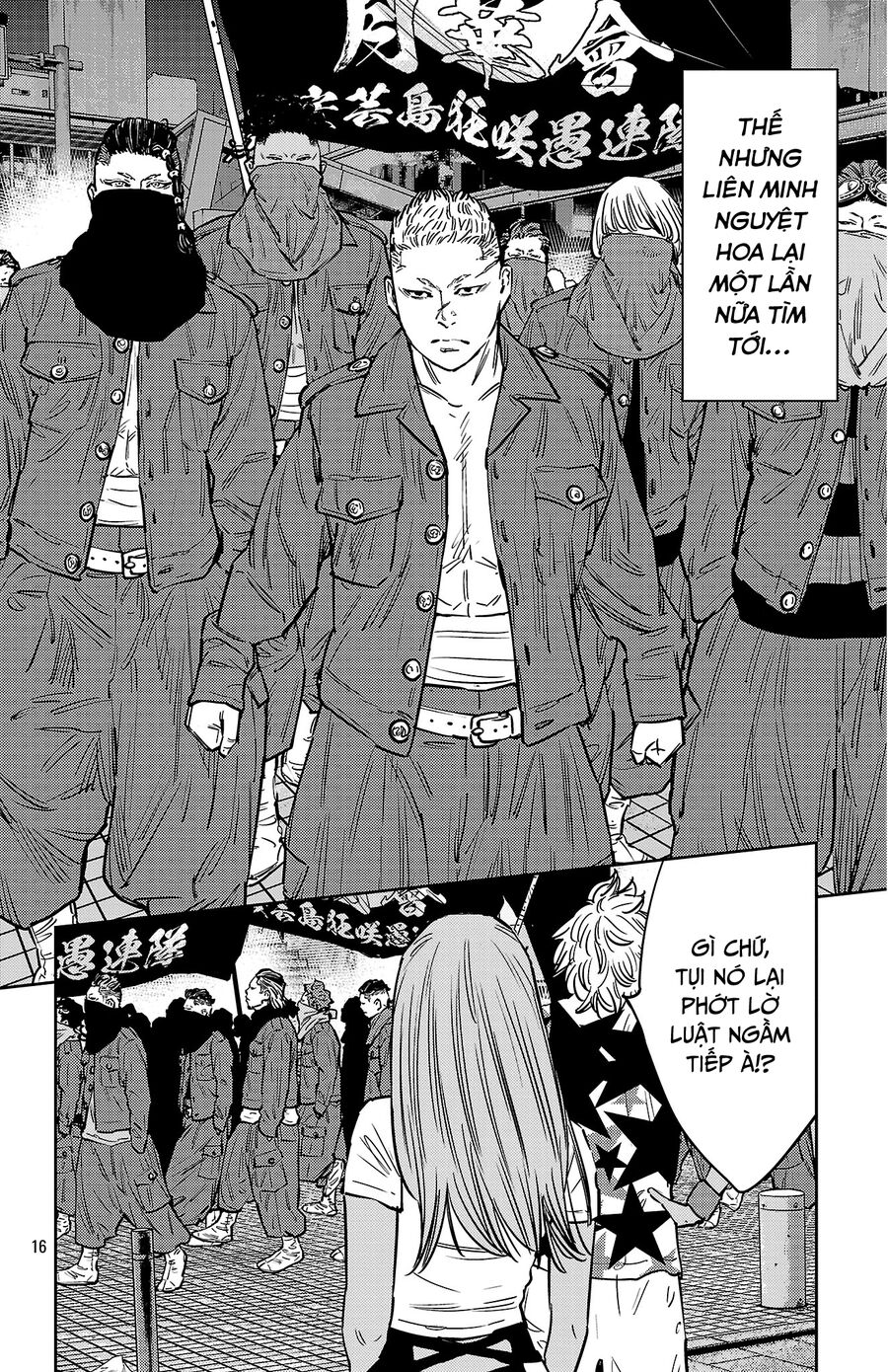 Cửu Lĩnh Chap 138 - Next Chap 139