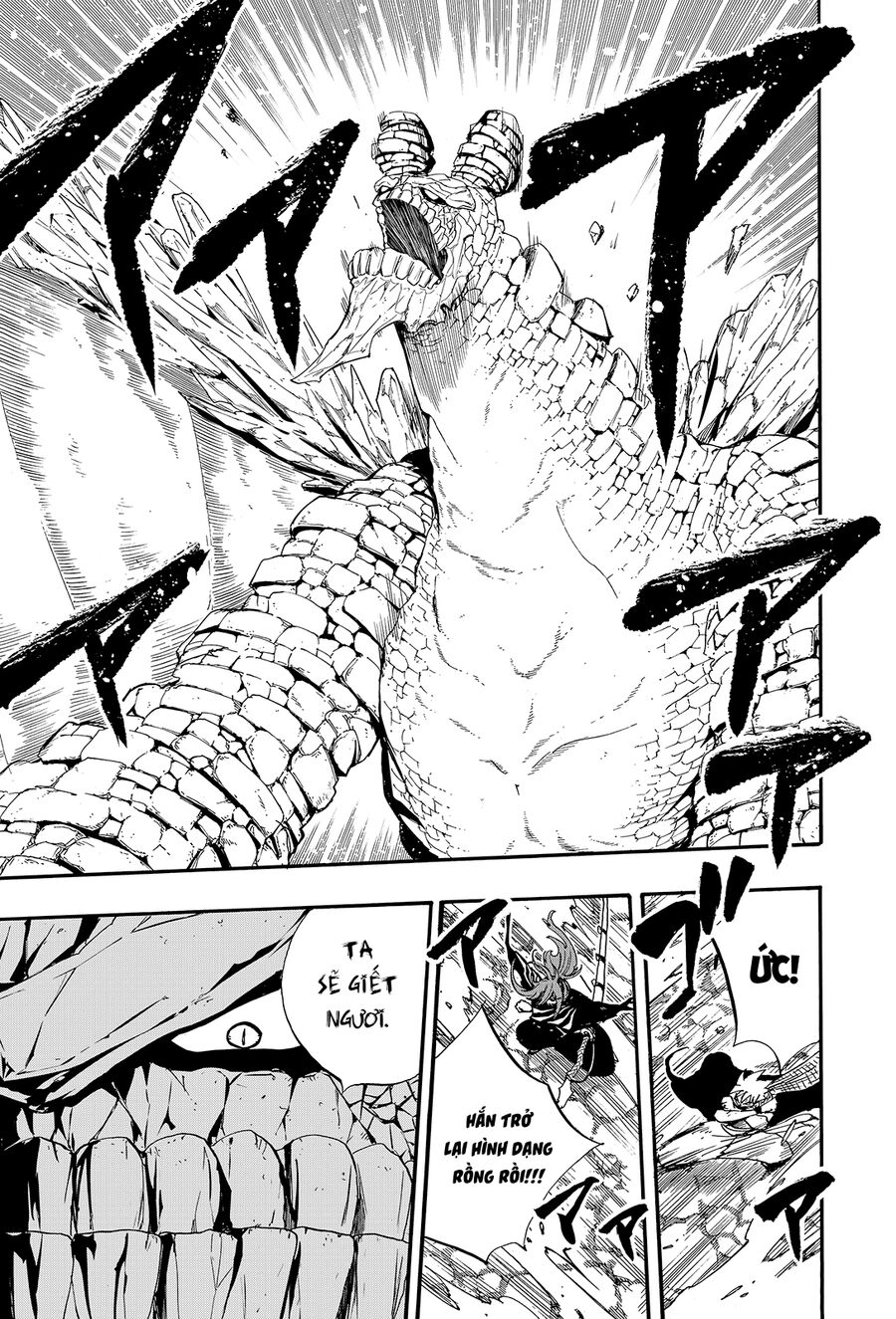 Fairy Tail Nhiệm Vụ Trăm Năm Chap 117 - Next Chap 118