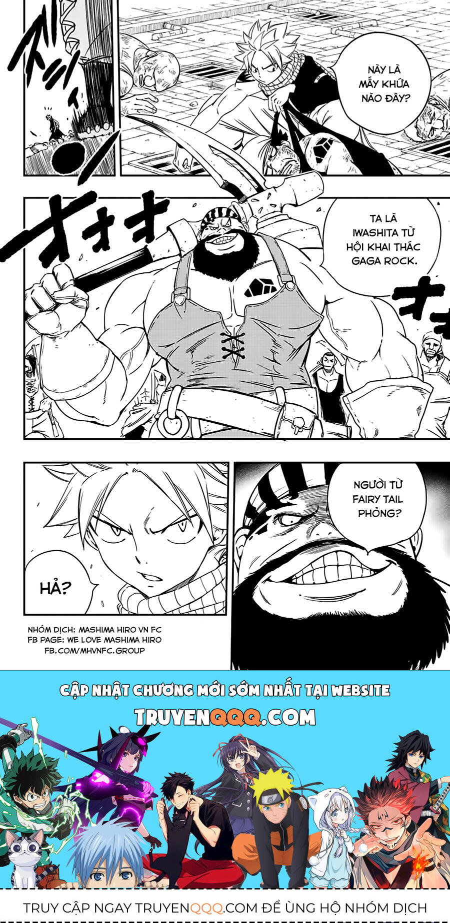 Fairy Tail Nhiệm Vụ Trăm Năm Chap 126 - Next Chap 127