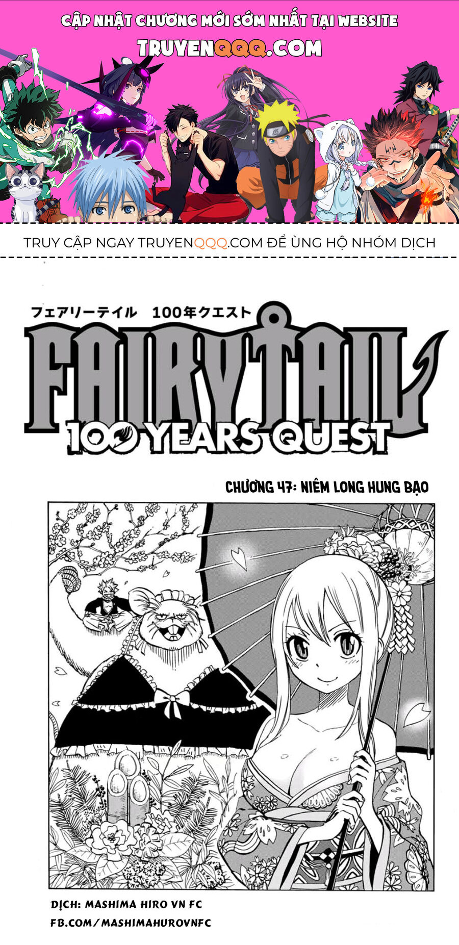 Fairy Tail Nhiệm Vụ Trăm Năm Chap 47 - Next Chap 48
