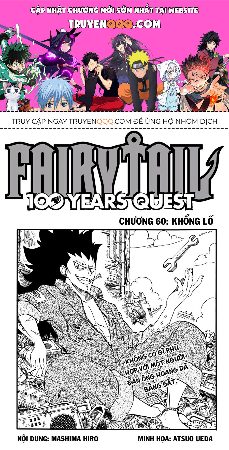 Fairy Tail Nhiệm Vụ Trăm Năm Chap 60 - Next Chap 61