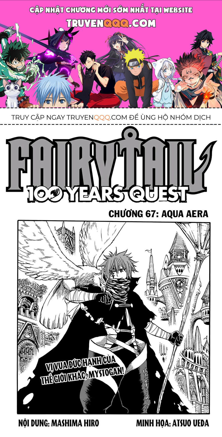 Fairy Tail Nhiệm Vụ Trăm Năm Chap 67 - Next Chap 68