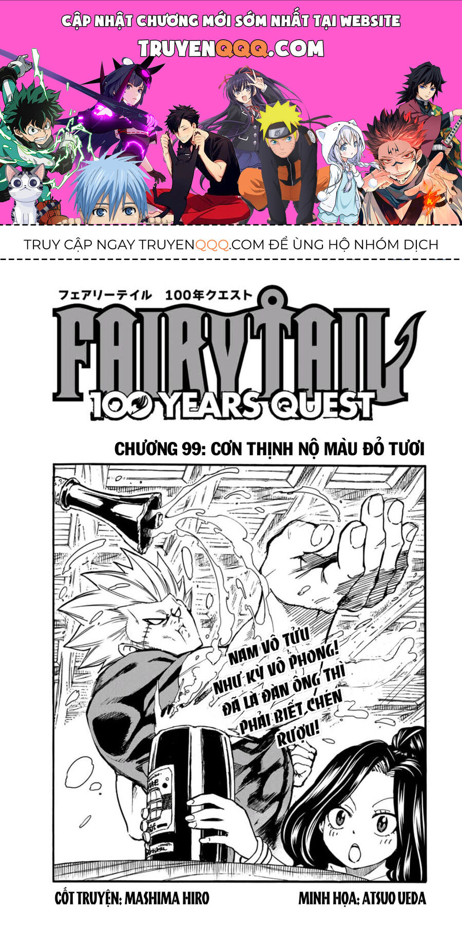 Fairy Tail Nhiệm Vụ Trăm Năm Chap 99 - Next Chap 100