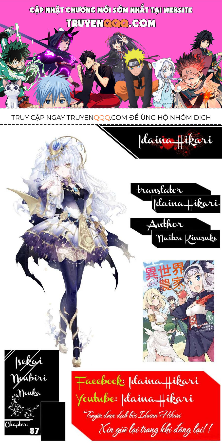 Cuộc Sống Nông Dân Ở Thế Giới Khác Chap 87 - Next Chap 88