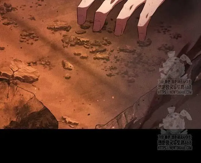 Phản Diện Mắt Cáo Của Học Viện Quỷ Giới Chap 46 - Next Chap 47