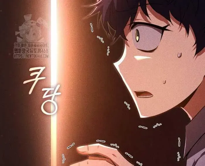 Phản Diện Mắt Cáo Của Học Viện Quỷ Giới Chap 46 - Next Chap 47