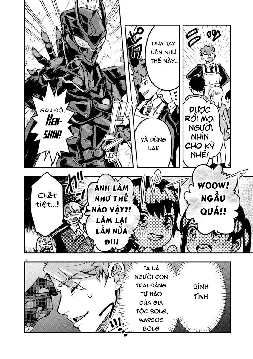 Nichiasa Suki No Otaku Ga Akuyaku Seito Ni Tenseishita Kekka, Hametsu Flag Ga Houkaishiteiku Ken Ni Tsuite Chap 11 - Next Chap 12