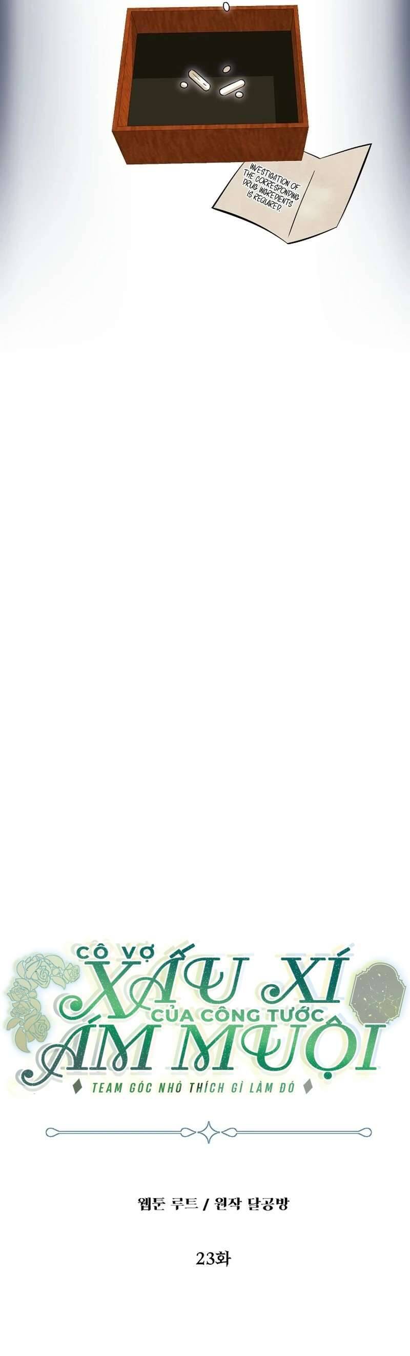 Cô Vợ Xấu Xí Của Công Tước Ám Muội Chap 23 - Next Chap 24