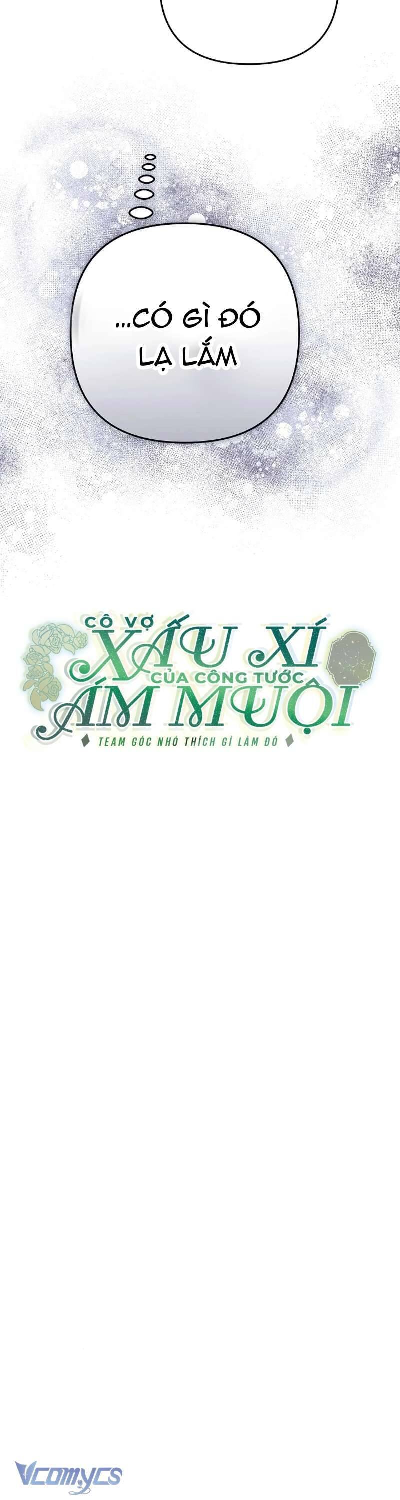 Cô Vợ Xấu Xí Của Công Tước Ám Muội Chap 23 - Next Chap 24