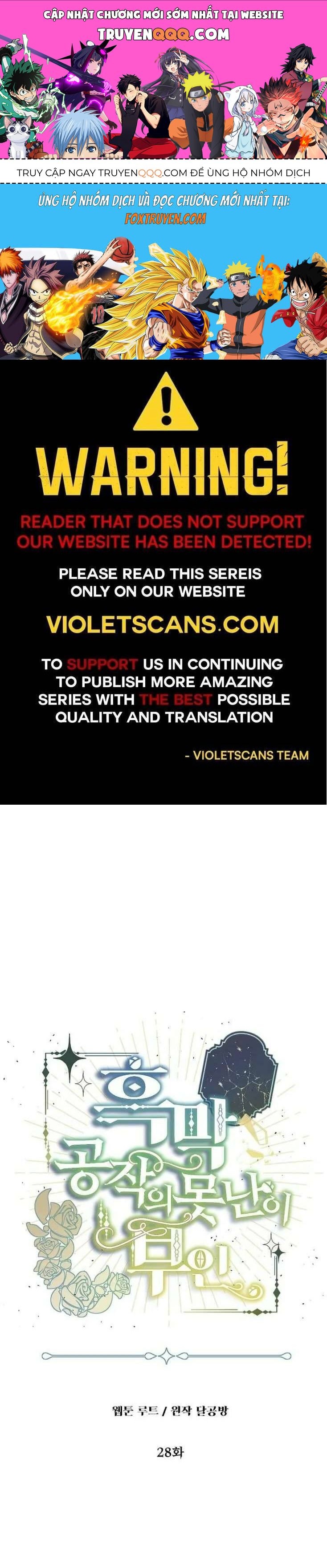 Cô Vợ Xấu Xí Của Công Tước Ám Muội Chap 28 - Next Chap 29