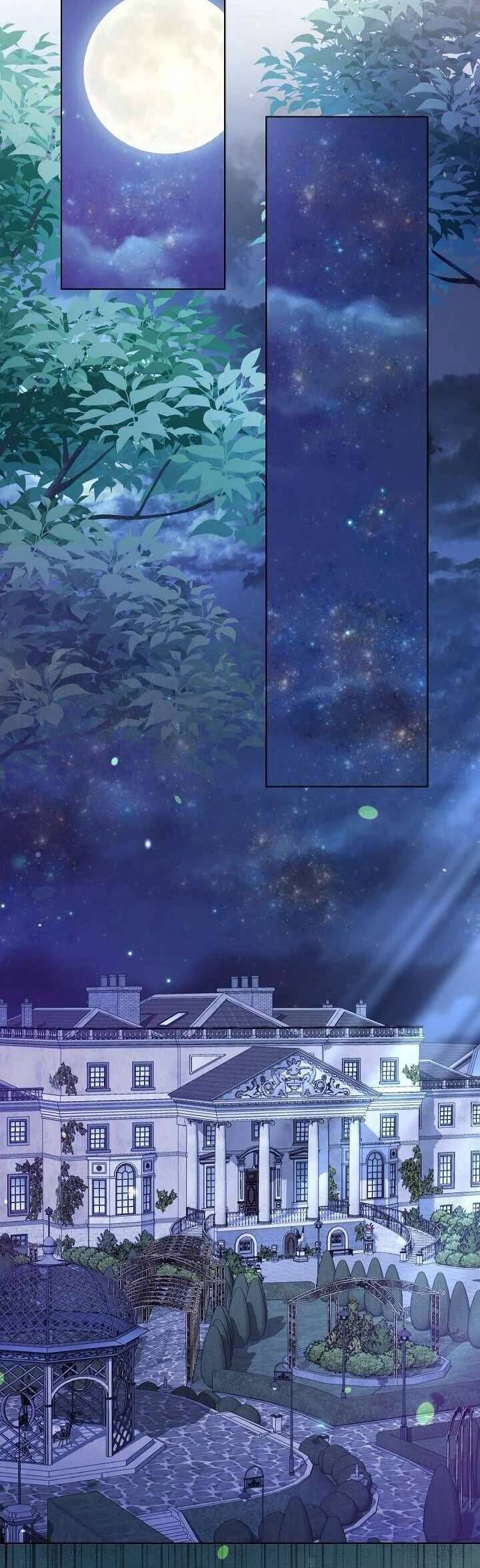 Cô Vợ Xấu Xí Của Công Tước Ám Muội Chap 28 - Next Chap 29