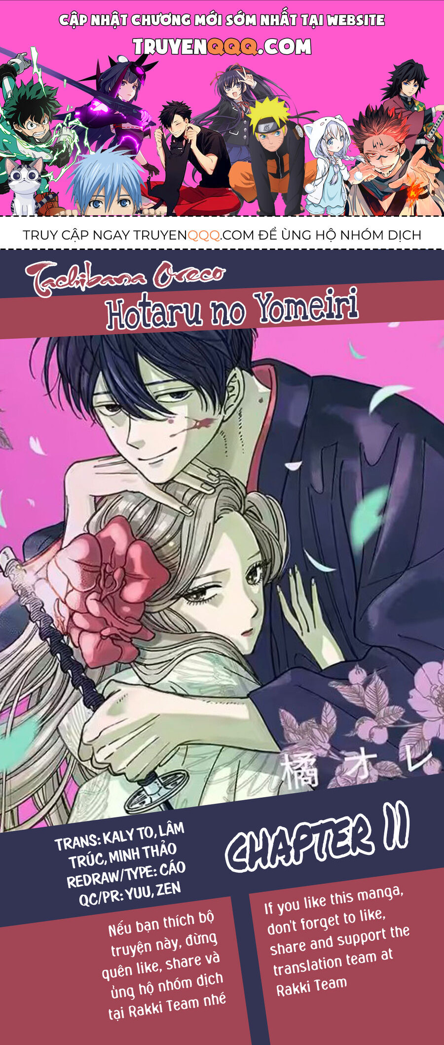 Đám Cưới Đom Đóm Chap 11 - Next Chap 12