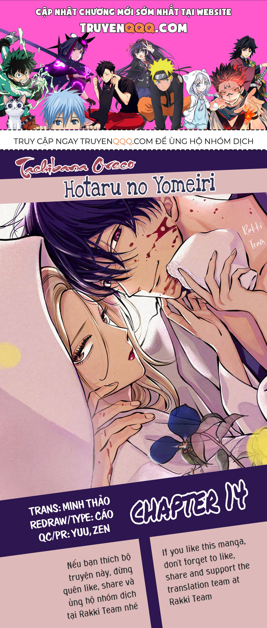 Đám Cưới Đom Đóm Chap 14 - Next Chap 15