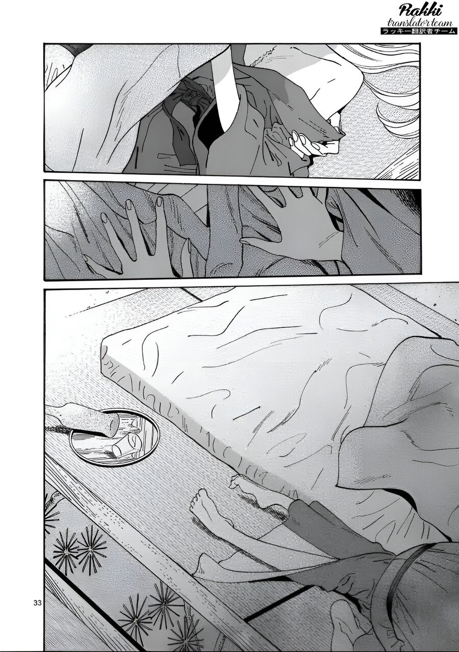 Đám Cưới Đom Đóm Chap 18 - Next Chap 19