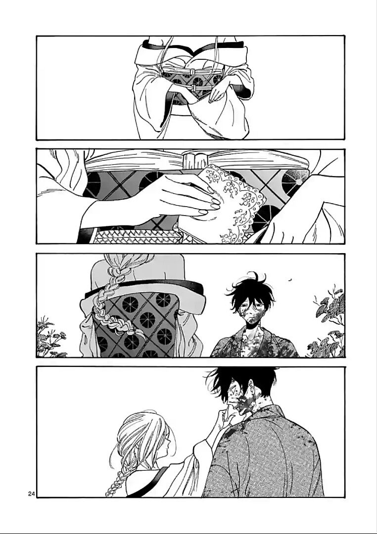 Đám Cưới Đom Đóm Chap 2 - Next Chap 3