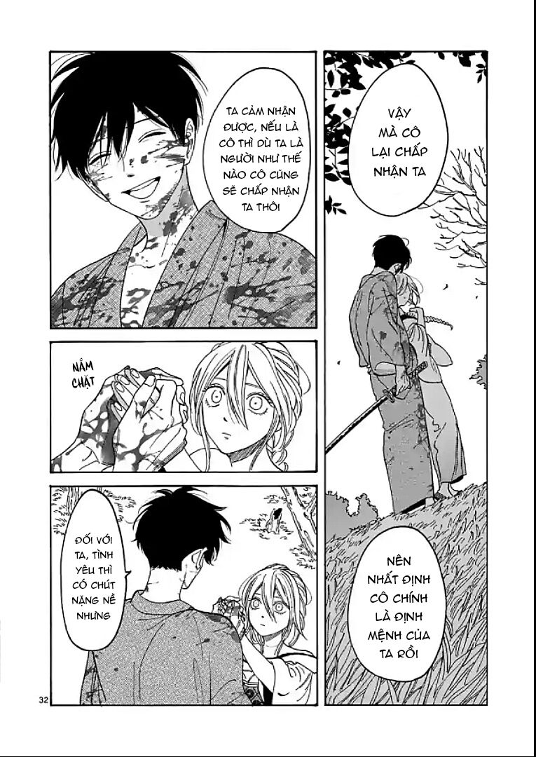 Đám Cưới Đom Đóm Chap 2 - Next Chap 3