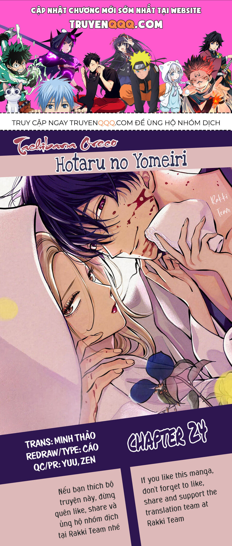 Đám Cưới Đom Đóm Chap 24 - Next Chap 25