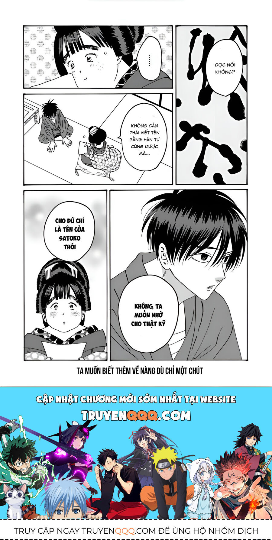 Đám Cưới Đom Đóm Chap 29 - Next Chap 30