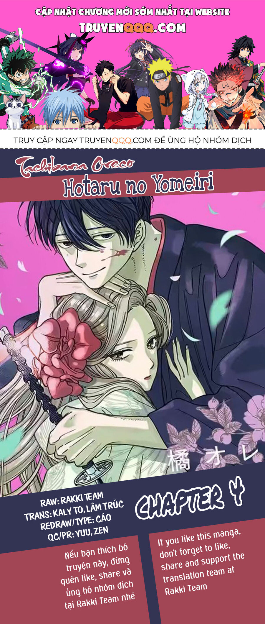 Đám Cưới Đom Đóm Chap 4 - Next Chap 5