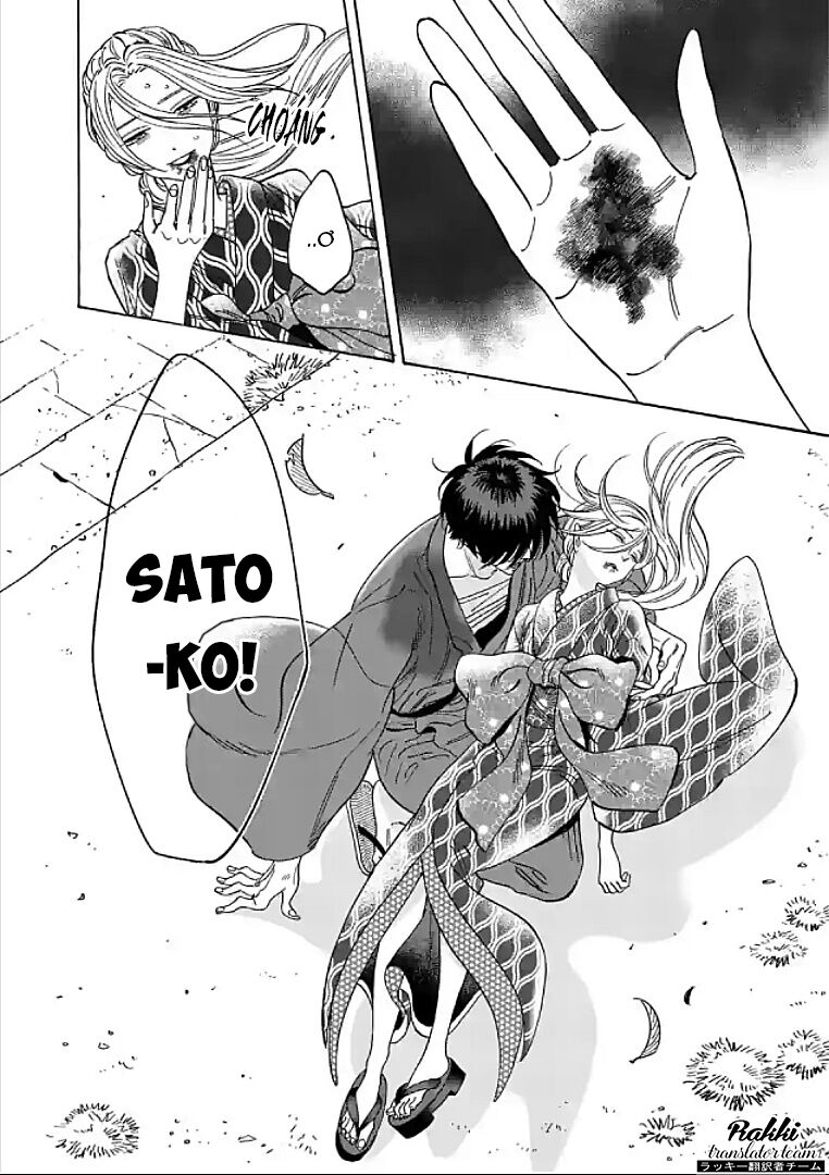 Đám Cưới Đom Đóm Chap 8 - Next Chap 9