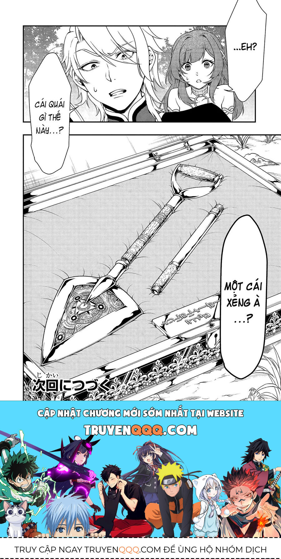 Cuộc Sống Thảnh Thơi Tại Dị Giới Gian Lận Của Cựu Ứng Viên Dũng Giả Từ Cấp Độ Hai Chap 15 - Next Chap 16
