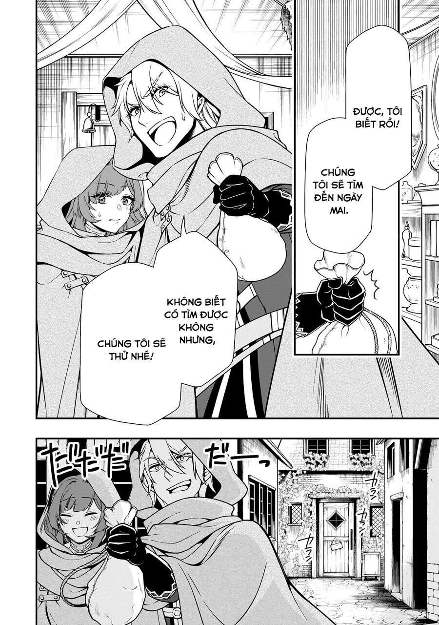 Cuộc Sống Thảnh Thơi Tại Dị Giới Gian Lận Của Cựu Ứng Viên Dũng Giả Từ Cấp Độ Hai Chap 47 - Next Chap 48