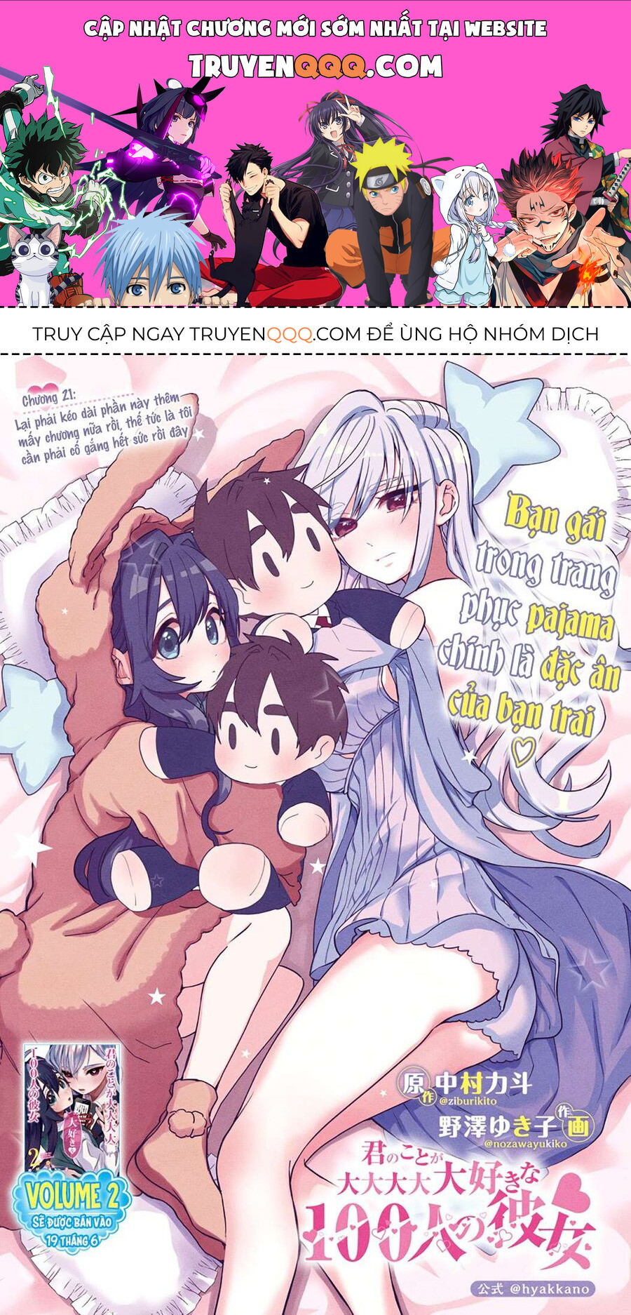 100 Cô Bạn Gái Này Rất, Rất, Rất, Rất, Rất Là Yêu Tôi Đó Chap 21 - Next Chap 22